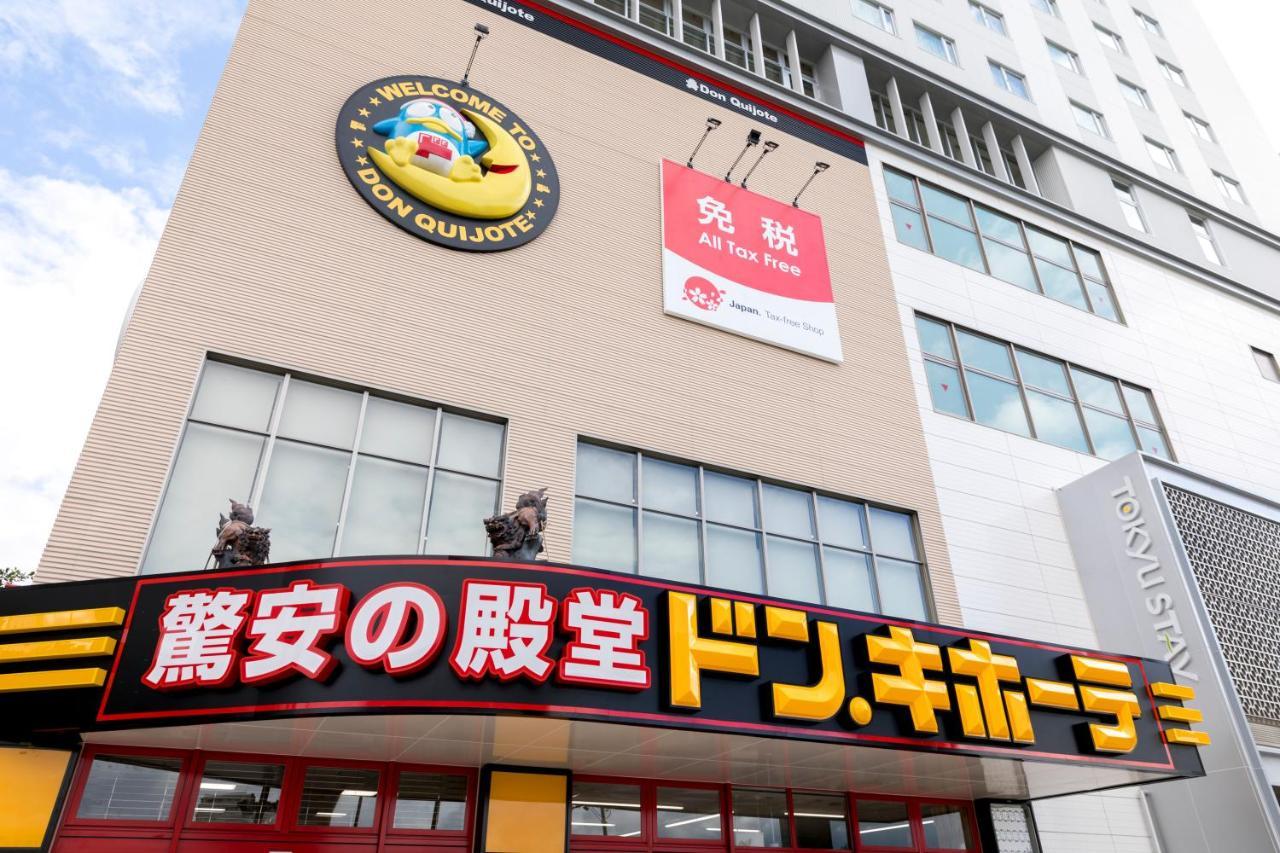 Tokyu Stay Okinawa נאהא מראה חיצוני תמונה